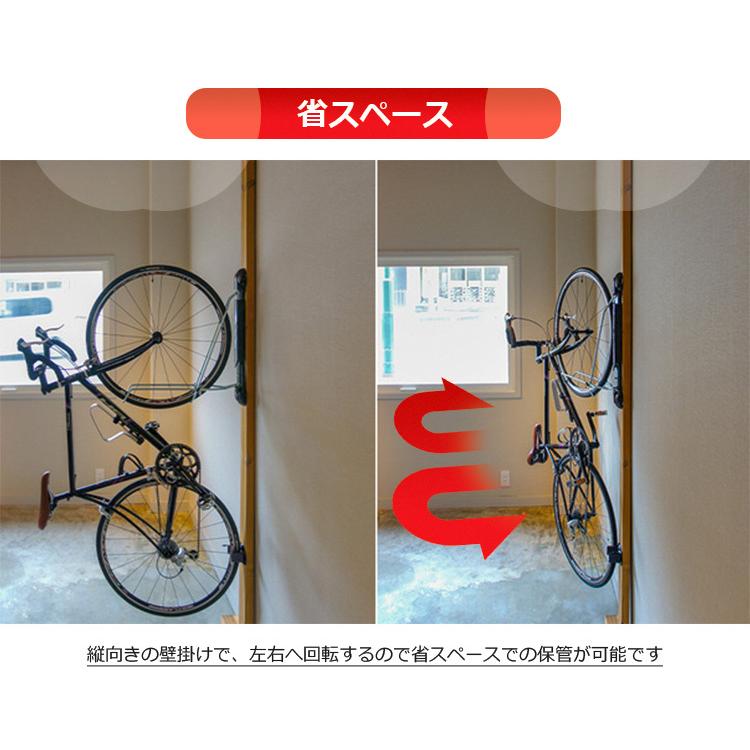 正規販売店 Steadyrack ステディラック 自転車ラック ディスプレイ
