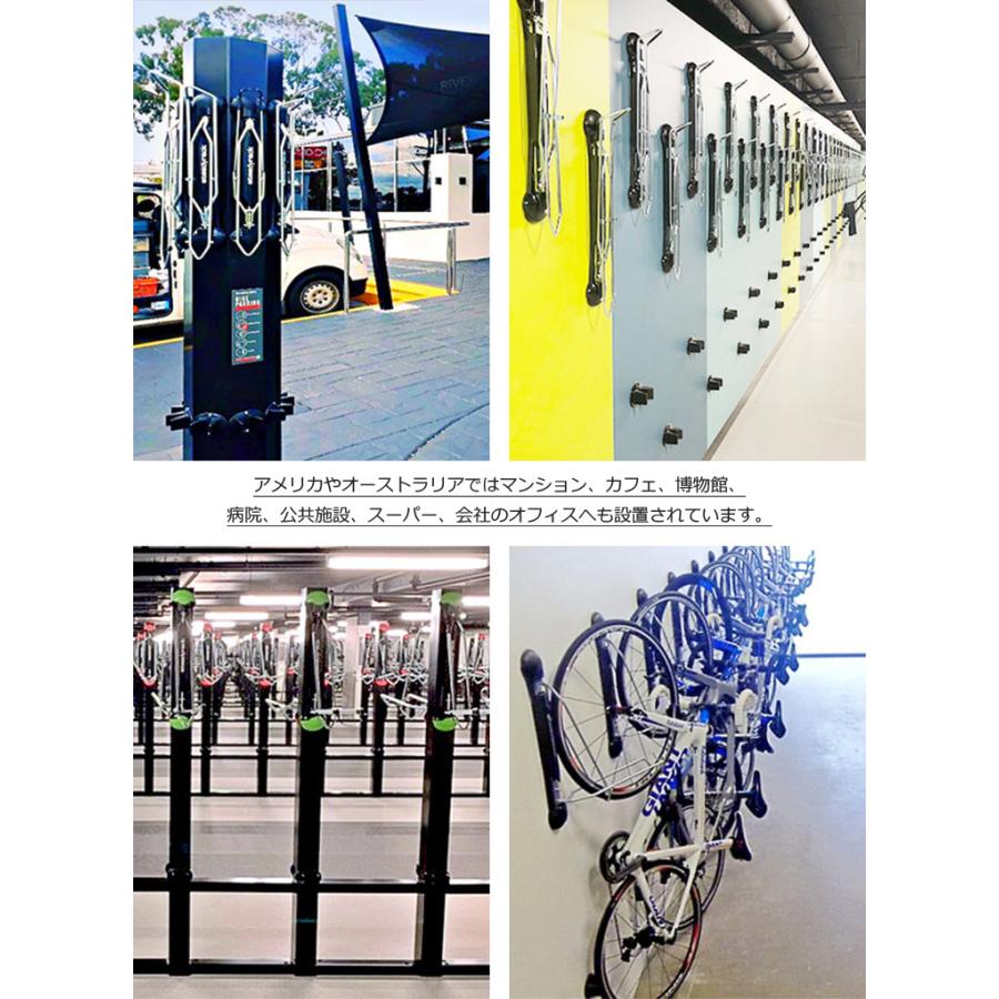 正規販売店 Steadyrack ステディラック 自転車ラック 正規販売店 Steadyrack ステディラック 自転車ラック