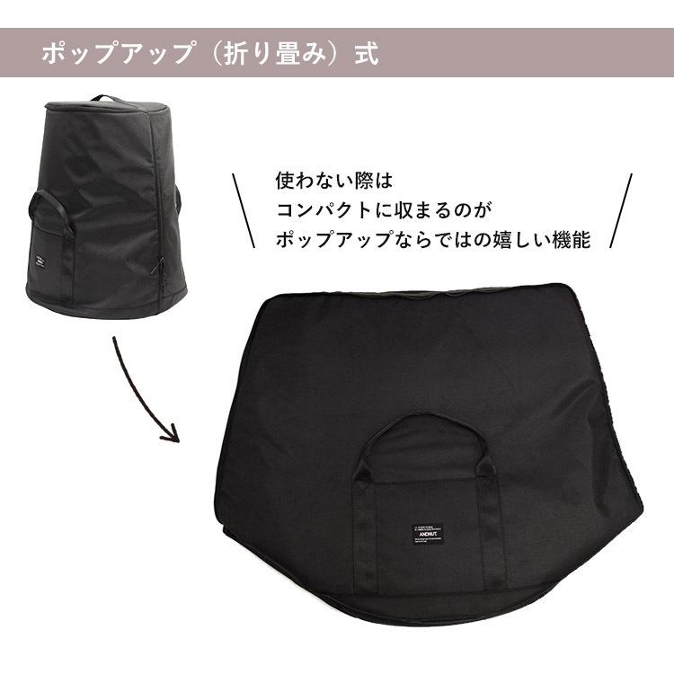 アンドナット オイルストーブキャリーバッグ Mサイズ for TY
