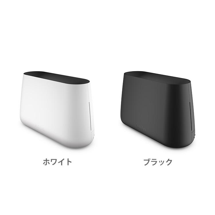 StadlerForm Ben ベン アロマ対応 超音波式加湿器/スタドラー StadlerForm Ben ベン アロマ対応 超音波式加湿器/スタドラー