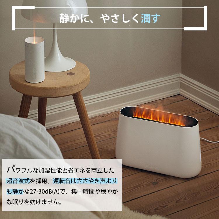 Stadler Form（スタドラーフォーム） アロマ加湿器 Ben2.0｜スタドラ