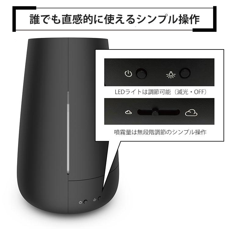 Stadler Form（スタドラーフォーム） アロマ加湿器 Ben2.0｜スタドラ