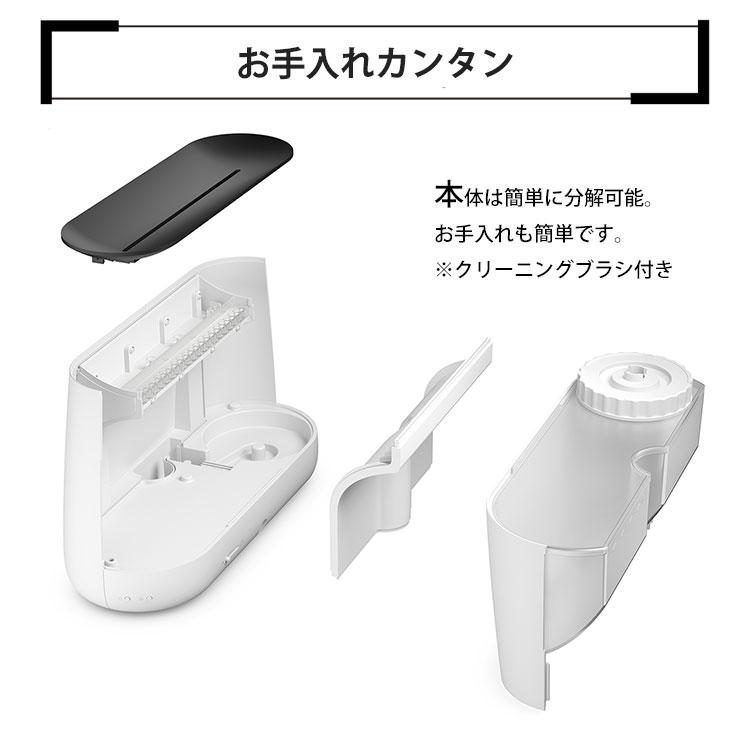 Stadler Form（スタドラーフォーム） アロマ加湿器 Ben2.0｜スタドラ