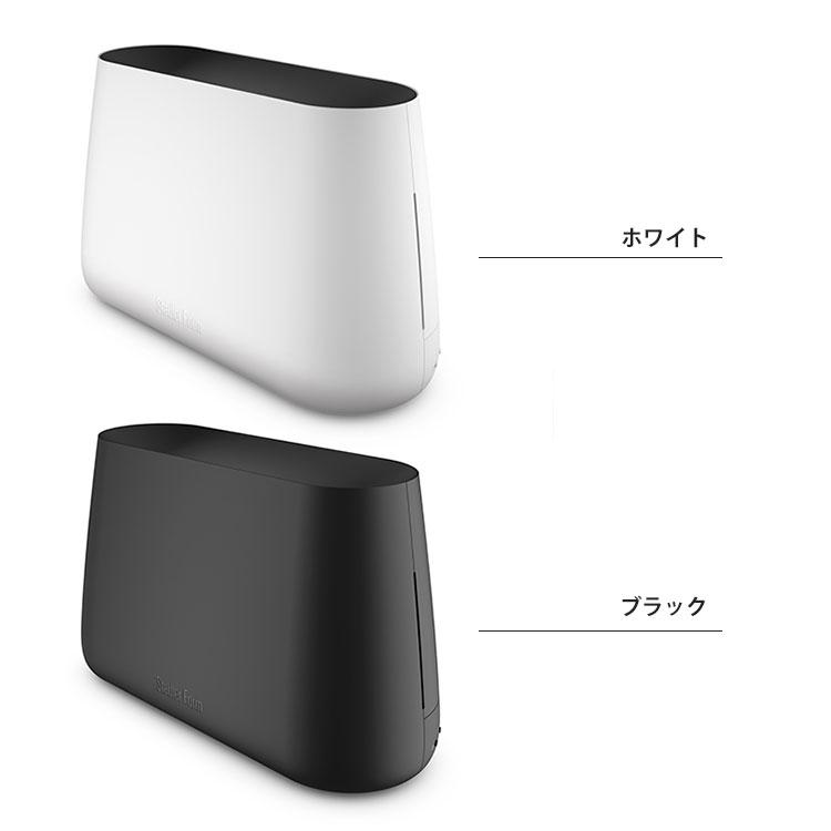 Stadler Form（スタドラーフォーム） アロマ加湿器 Ben2.0｜スタドラ