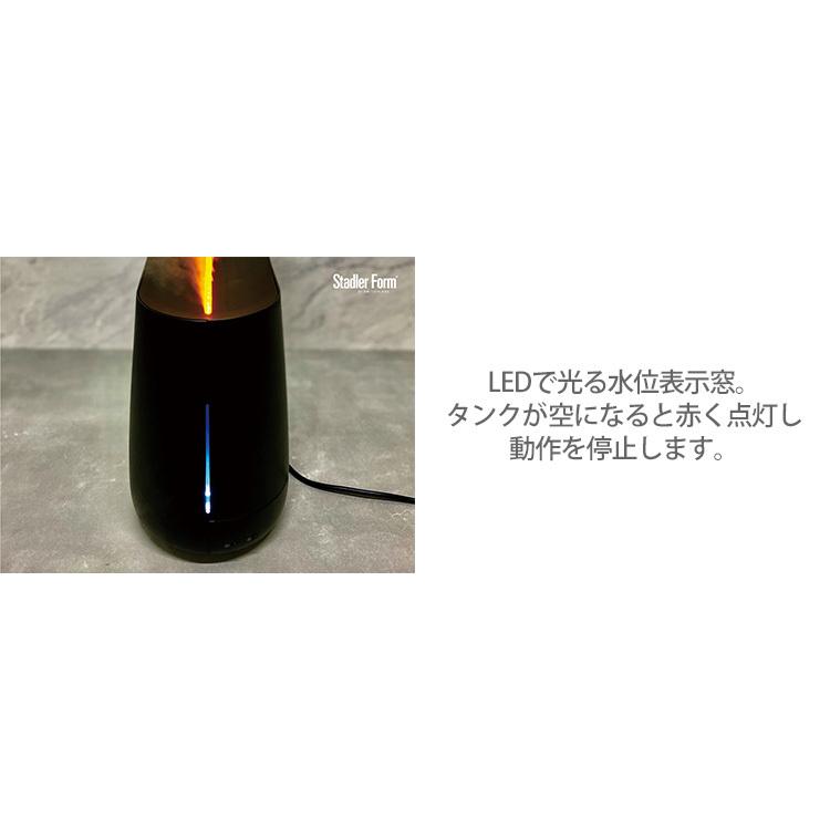 StadlerForm Ben ベン アロマ対応 超音波式加湿器/スタドラーフォーム
