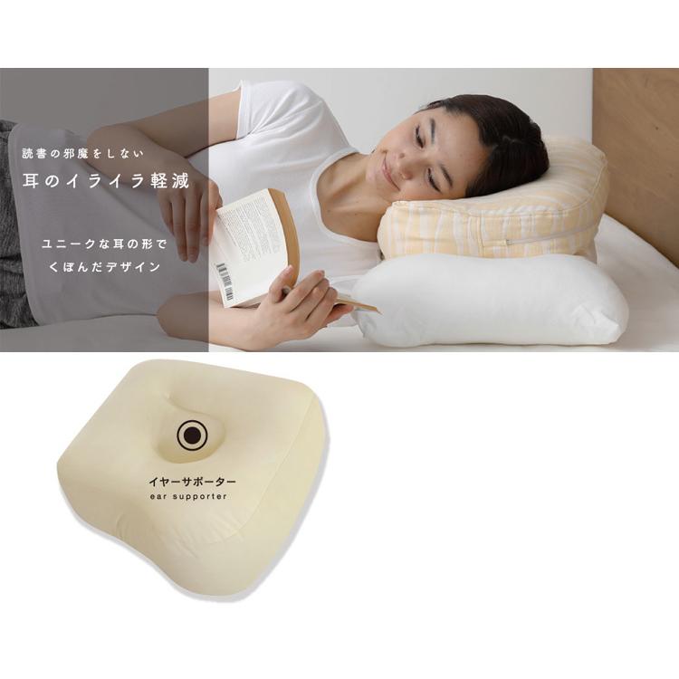 読書枕 HONTO ミレニアム MIKAWA 三河地方 三重織ガーゼセット