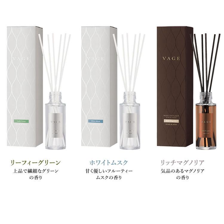VAGE 100 リードディフューザー 100ml バーグ 芳香剤 フレグランス