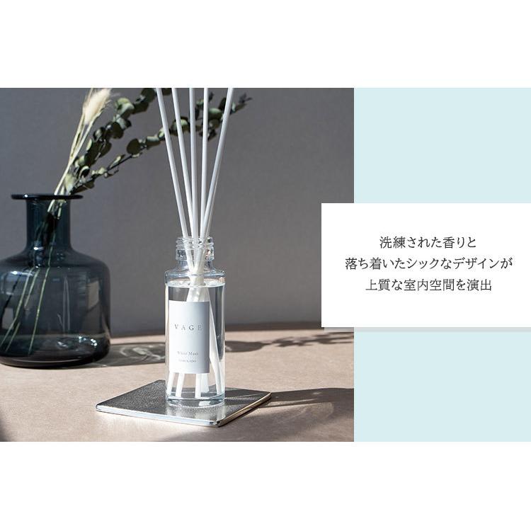 選べる2個セット VAGE 100 リードディフューザー 100ml バーグ 芳香剤