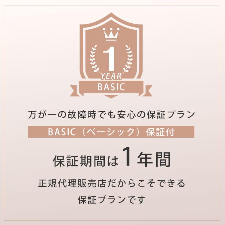 正規代理販売店 1年保証付 TDMJ360EX-ST 6輪車対応 タイヤ空気圧