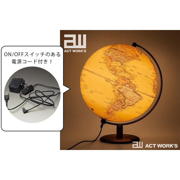 act work's 光るLEDライト地球儀 24.5cm 間接照明 アクト