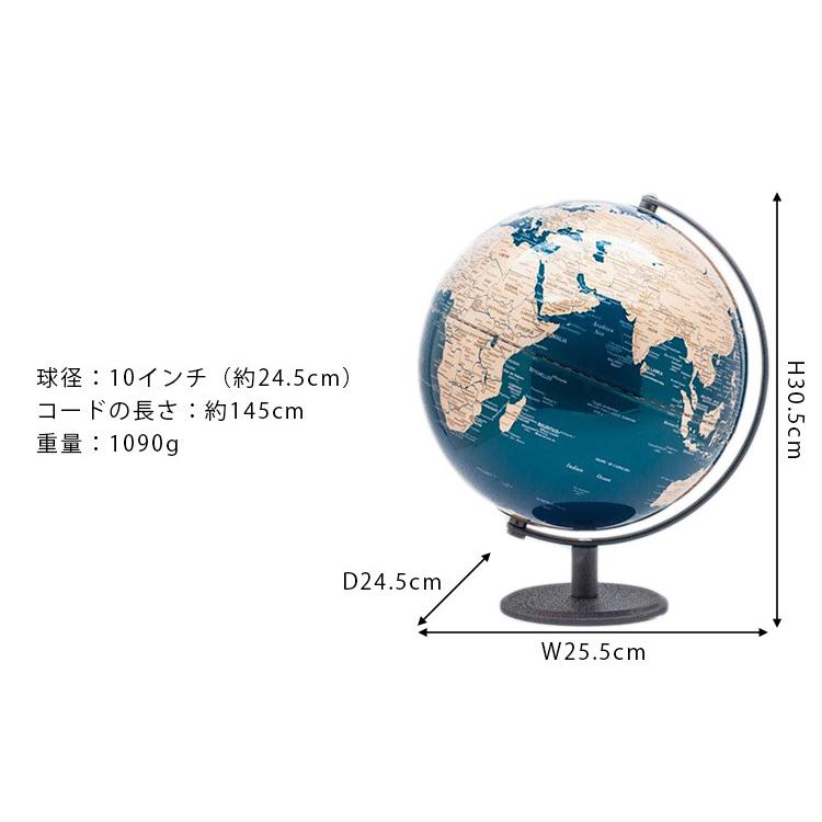 act work's 光るLEDライト地球儀 24.5cm 間接照明 アクト