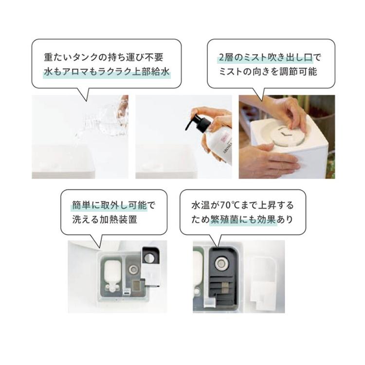 KISHIMA ハイブリッド 超音波加湿器 KNA88117 上部給水 4L アロマ対応