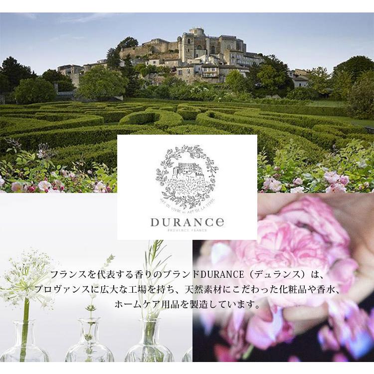 DURANCE フレグランスブーケ 100ml デュランス リードディフューザー