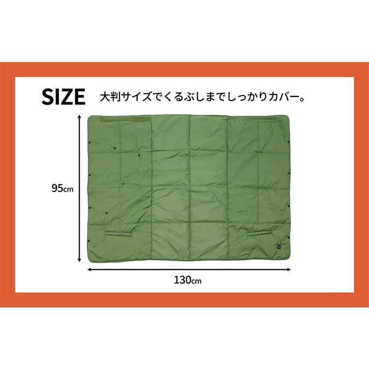 TOHO RELICIA 3WAY ヒーターブランケット RLCーHBL55GR/NA HEATER BLANKET（TOHO）/海外×｜flaner-y｜14