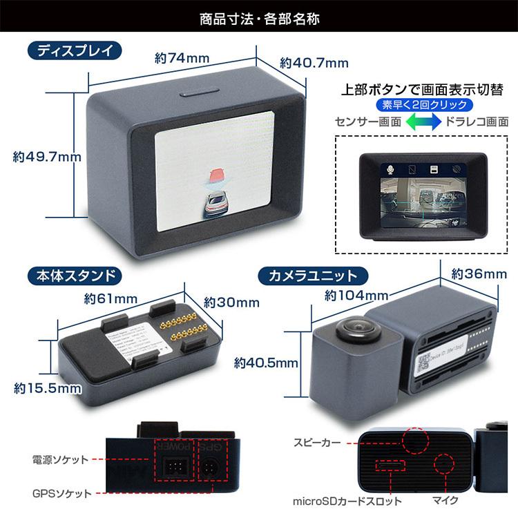 AI搭載衝突予防システム MINIEYE AD1 /海外× : flaner - 通販 - Yahoo