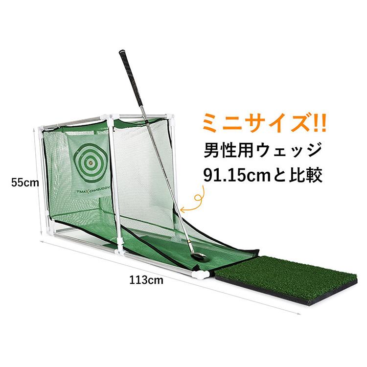 EDISONGOLF エジソンゴルフ アプローチ達人Pro メーカー正規品 アプローチ達人Pro | EDISONGOLF