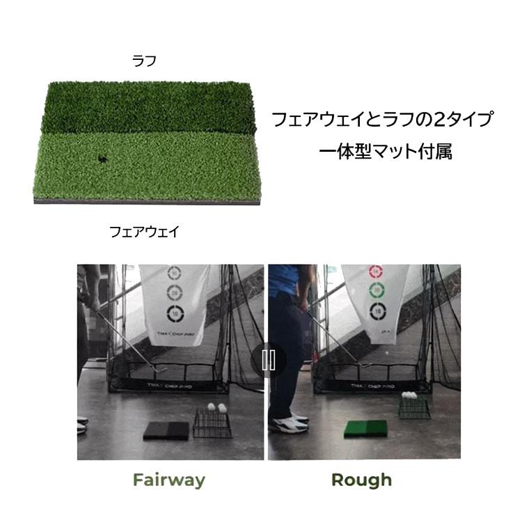 EDISONGOLF エジソンゴルフ アプローチ達人Pro メーカー正規品 アプローチ達人 Pro プロ｜ゴルフ 練習 ネット 衝撃吸収 消音 高耐久