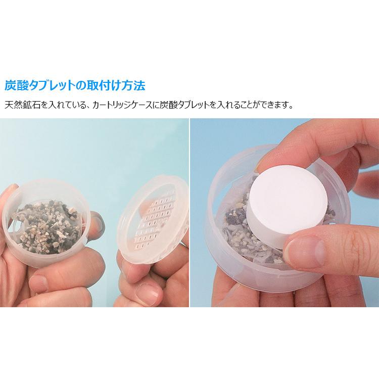 ウルオシャワー 浄水シャワーヘッド 炭酸プラス US-180/イーテック