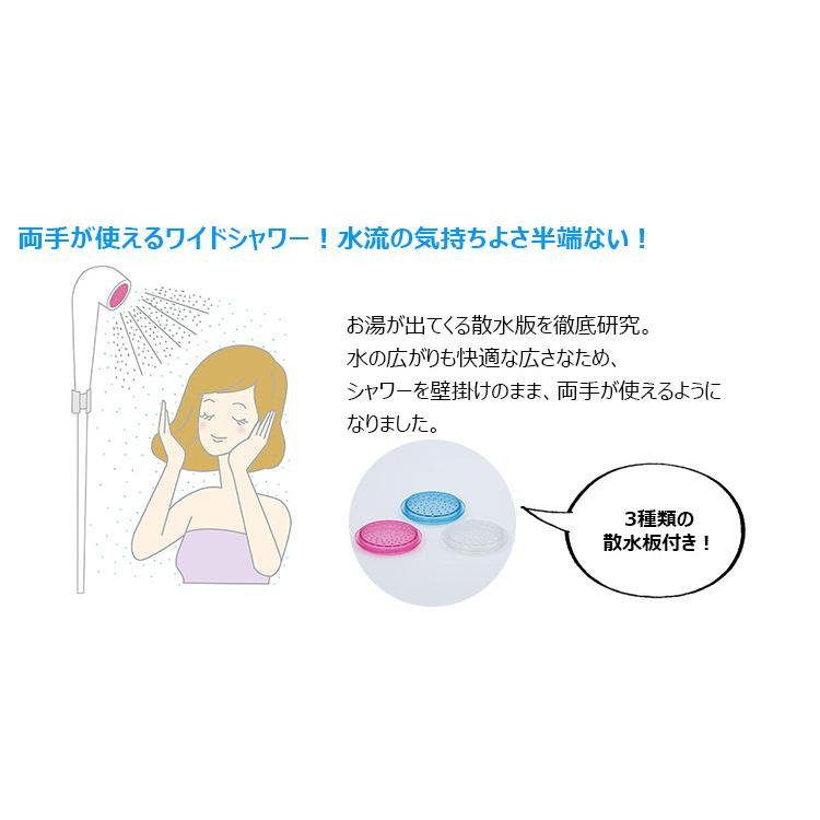 ウルオシャワー専用 交換カートリッジ 浄水シャワーヘッド 交換用 USF