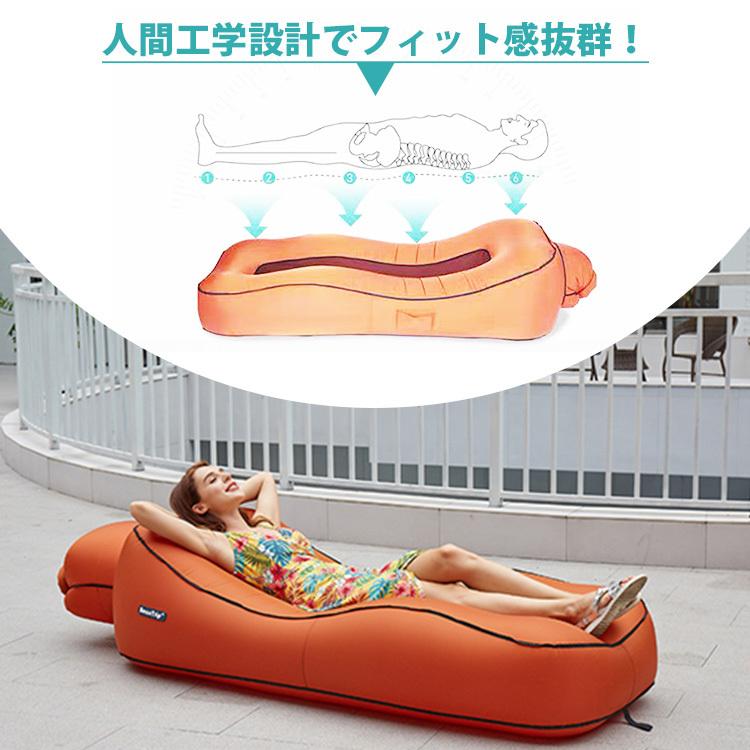 【新品・未使用】BEAUTRIP エアーラウンジャー 高品質パラシュート素材 BEAUTRIPエアーラウンジャー – BEAUTRIP