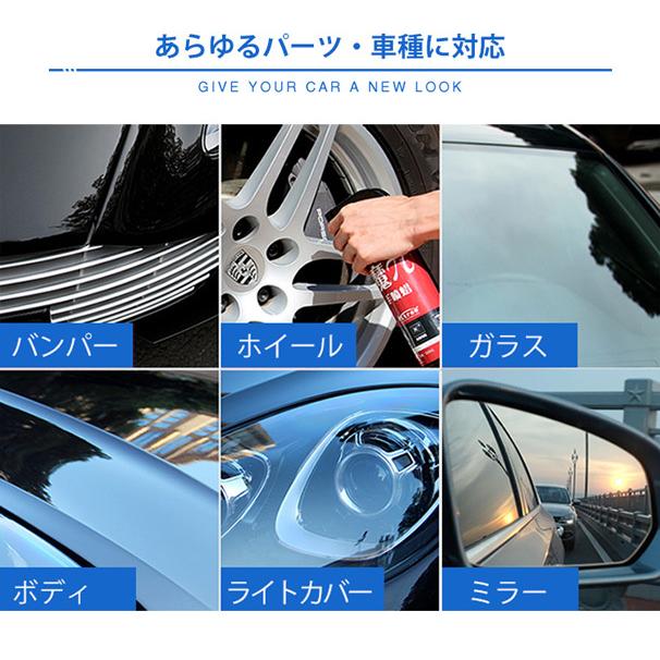 正規販売店 2本セット カーワックス コーティング Quick Coating 魔p 500ml 2 拭くだけ簡単 Afu 海外 在庫有 F Flaner 通販 Yahoo ショッピング