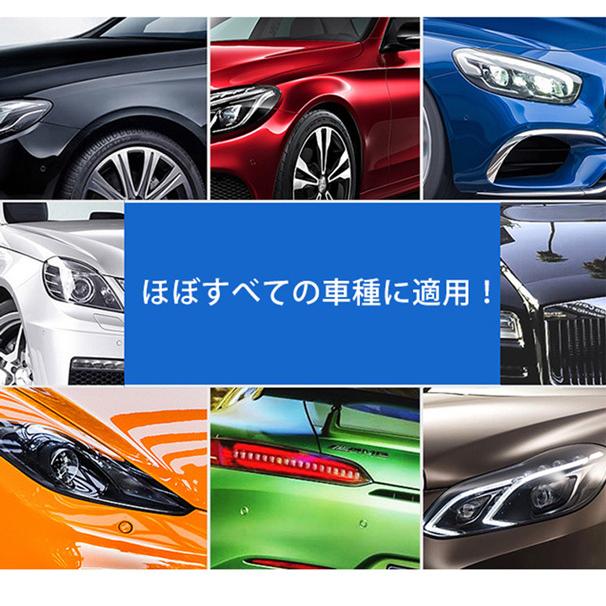 正規販売店 2本セット カーワックス コーティング Quick Coating 魔p 500ml 2 拭くだけ簡単 Afu 海外 F Flaner 通販 Yahoo ショッピング