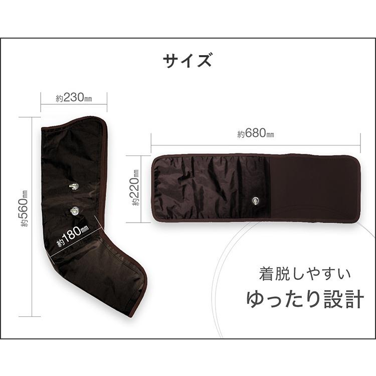 エアー レッグ ポータブルフットケア レッグケア Amazon.co.jp: 【日本メーカー】ポータブル エアーレッグケア