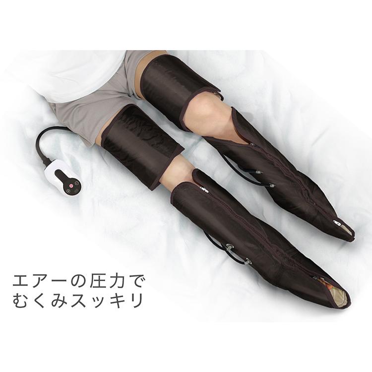 エアー レッグ ポータブルフットケア レッグケア 正規販売店 ポータブル エアーレッグケア PA-002 9段階エアー