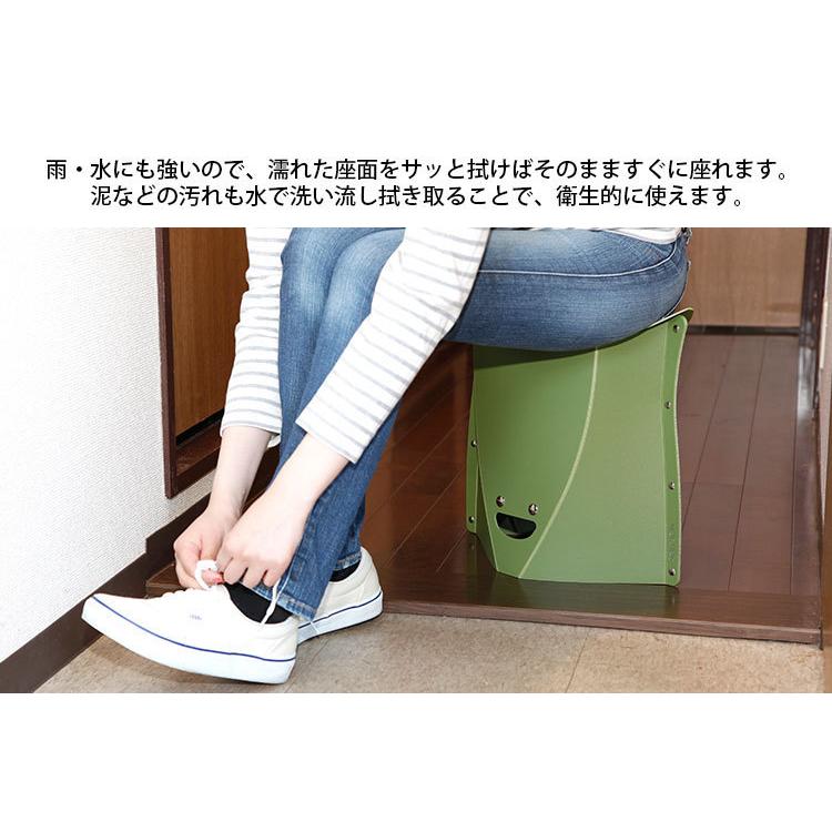 選べる2個セット PATATTO 320 パタット 折りたたみ椅子 携帯できる