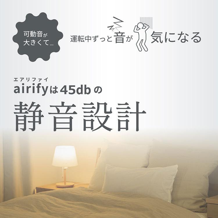 ラビーノ エアリファイ ハイブリッド式 加湿器 LAVINO Hybrid humidifier（IBBD）/海外×｜flaner-y｜13