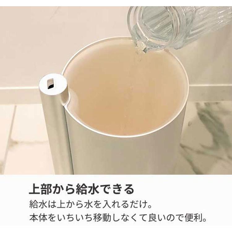 ラビーノ エアリファイ ハイブリッド式 加湿器 LAVINO Hybrid humidifier（IBBD）/海外×｜flaner-y｜18