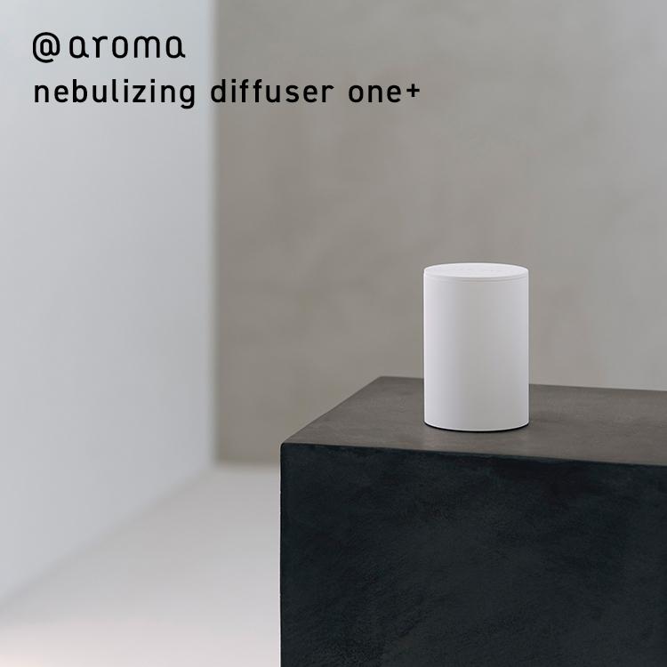 アットアロマ ネブライジングディフューザー ワンプラス : flaner
