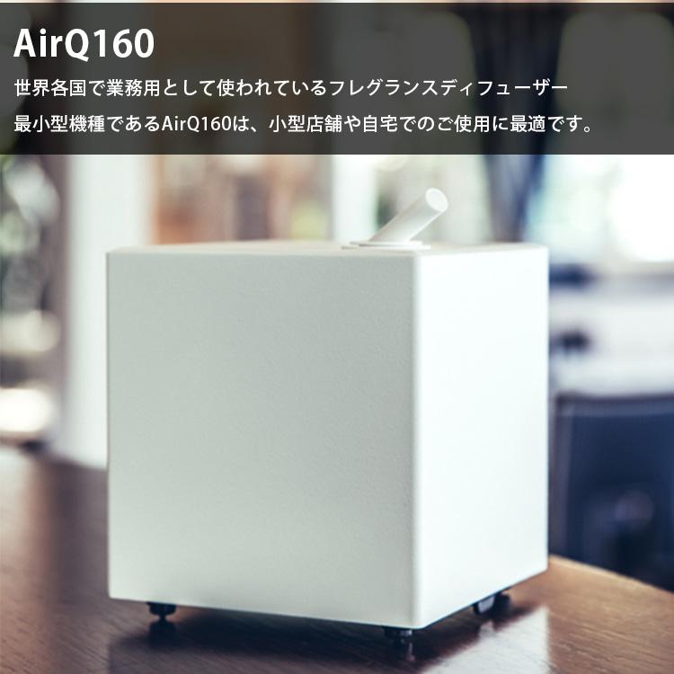 PROLITEC AirQ160 アロマ フレッシュクリーン 未開封 楽天市場】【1000円OFFクーポン】専用カートリッジ PROLITEC