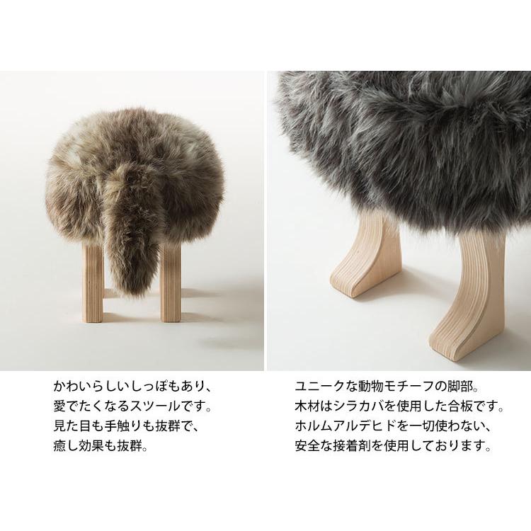 匠工芸 アニマルスツール L グレー ブラウン ANIMAL STOOL
