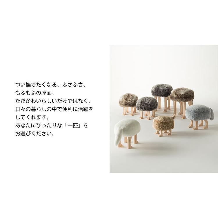 匠工芸 アニマルスツール S フォックスグレー ANIMAL STOOL