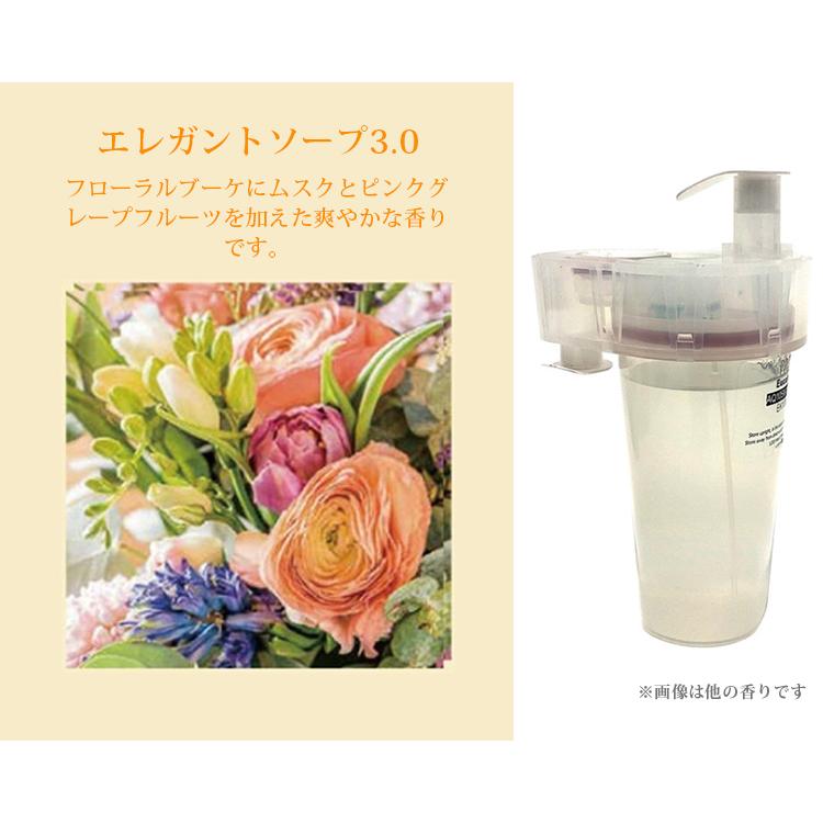 専用カートリッジ PROLITEC AirQ160 ディフューザー スタンダード