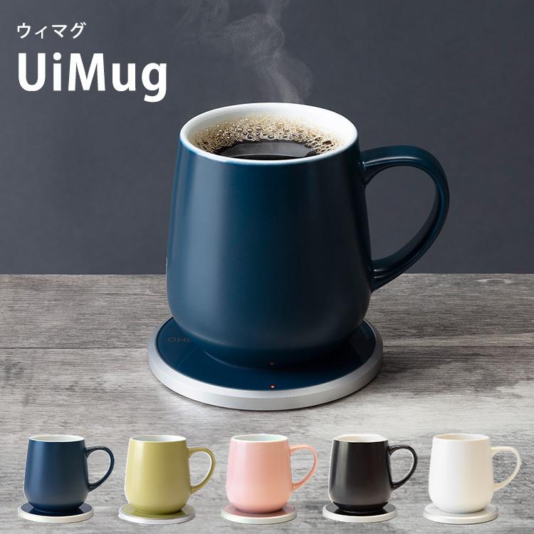 OHOM UiMug ウィマグ Qi充電器にもなる 保温マグカップ 355ml（NY 