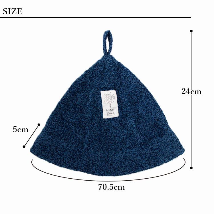 ヴィヒタタオル サウナハット （ハートウエル タオル Vihta Towel