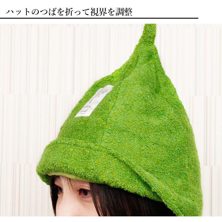 ヴィヒタタオル サウナハット （ハートウエル タオル Vihta Towel