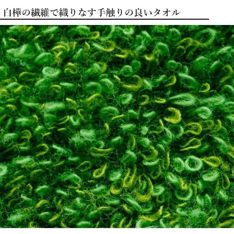 ヴィヒタタオル サウナハット（ハートウエル タオル Vihta Towel Sauna Hat サウナ 今治タオル フィンランド）（HRWL）｜flaner-y｜06