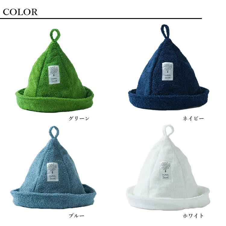 ヴィヒタタオル サウナハット （ハートウエル タオル Vihta Towel