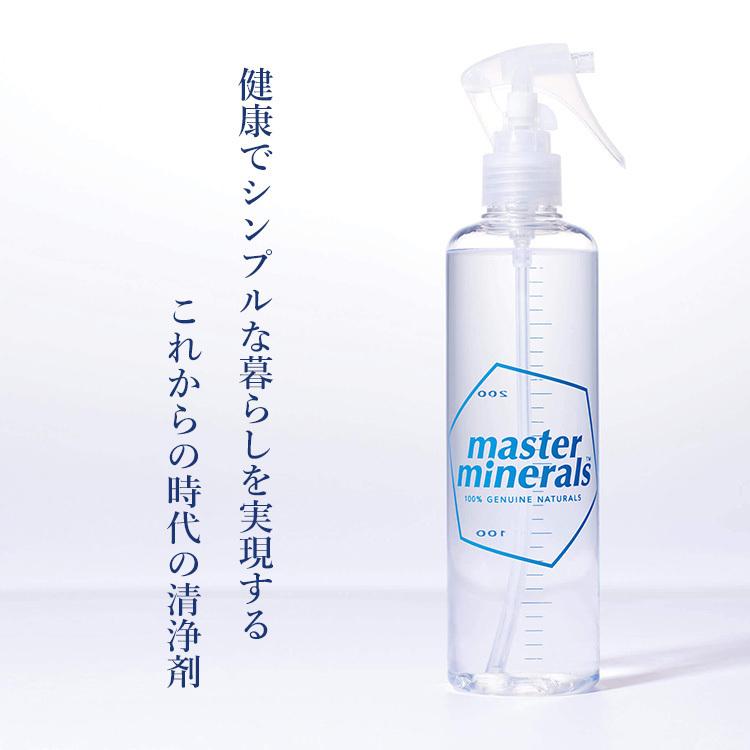 マスターミネラル master minerals 1000mL 詰替用 清浄剤 masterminerals マスターミネラル 1000ml /海外× : flaner - 通販