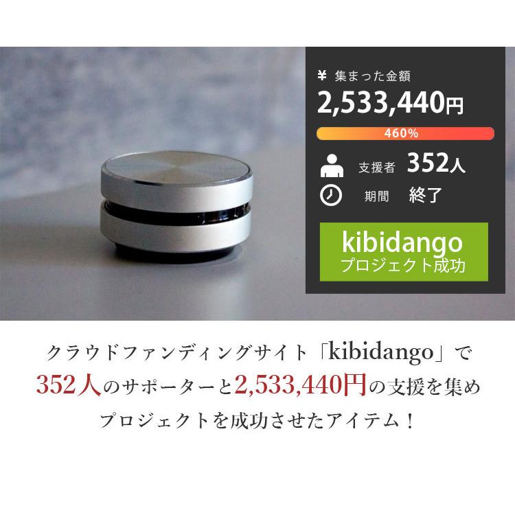 正規販売店 HUMBIRD SPEAKER 骨伝導 スピーカー Bluetooth コンパクト ハムバード（YBT）/海外×（NY）｜flaner-y｜03