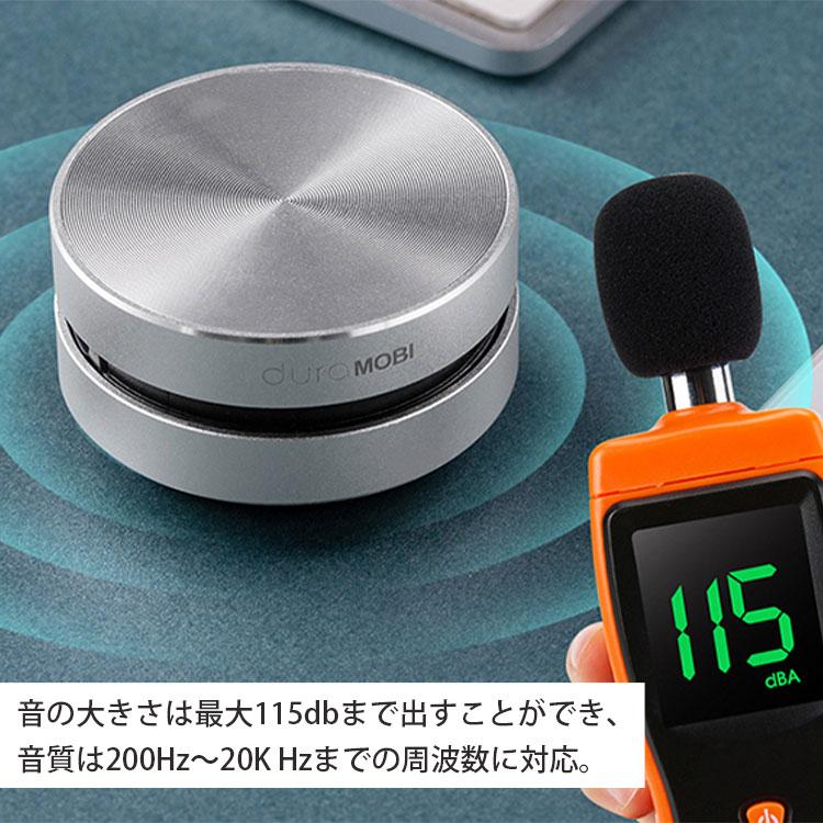 超PayPay祭】正規販売店 HUMBIRD SPEAKER 骨伝導 スピーカー Bluetooth