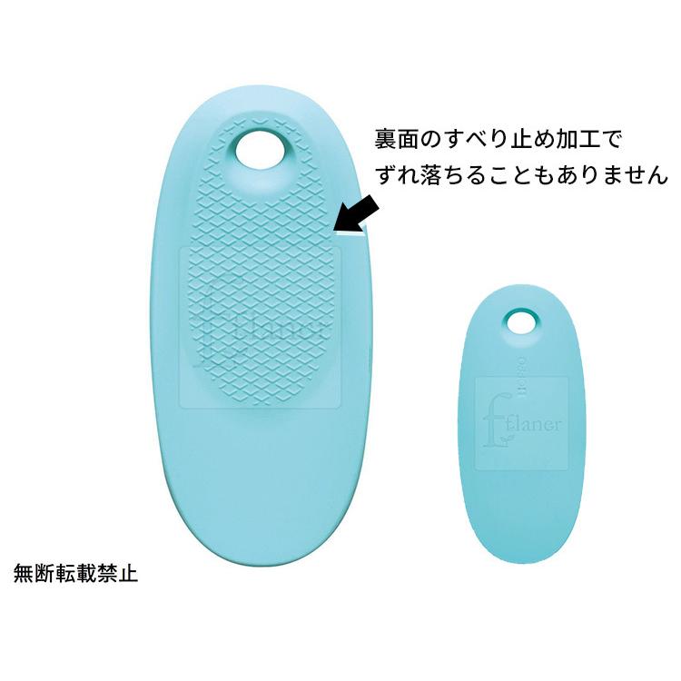 選べる2枚セット SlideLock スライドロック OPPO オッポ ドア