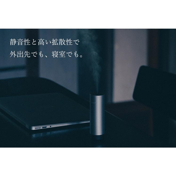 cado STEM Mini モバイルディフューザー MD-C10 cado STEM Mini MD-C10 モバイルディフューザー ポータブル加湿