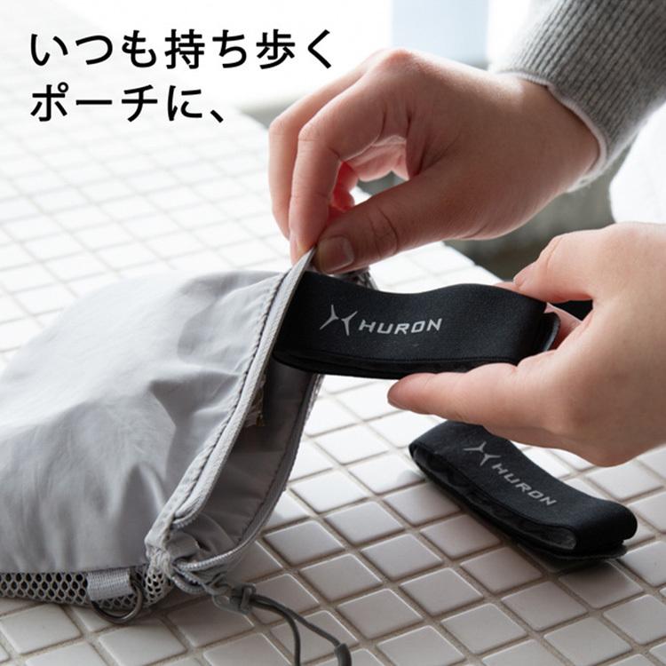 HURON チューニング ウエストバンド ヒューロン チューニングバンド