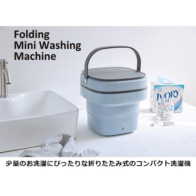 レコルト しまえるミニ洗濯機 RWMー1 recolte Folding Mini レコルト しまえるミニ洗濯機 RWMー1 recolte Folding Mini