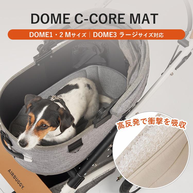 DOME DOME3 C-CORE MAT LARGE 体圧分散に優れたシーコアマット