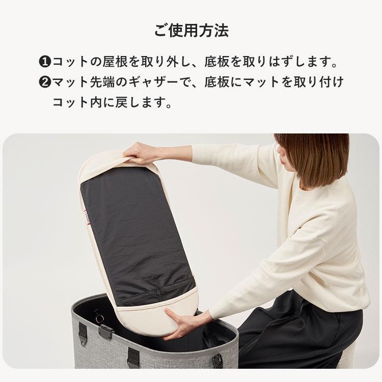 DOME DOME3 C-CORE MAT LARGE 体圧分散に優れたシーコアマット